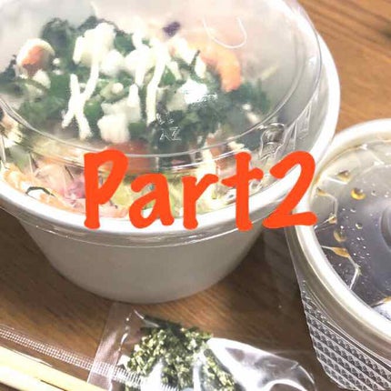 èªå·±ç޹ä»/éè«/ãã®ä»ã䜿ã£ãã¯ãã³ãïŒ1æç®ïŒ