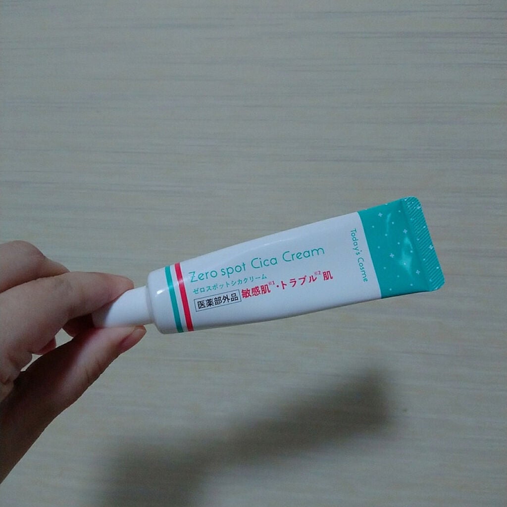 ゼロスポットシカクリーム/Today’s Cosme/フェイスクリームを使ったクチコミ(1枚目)