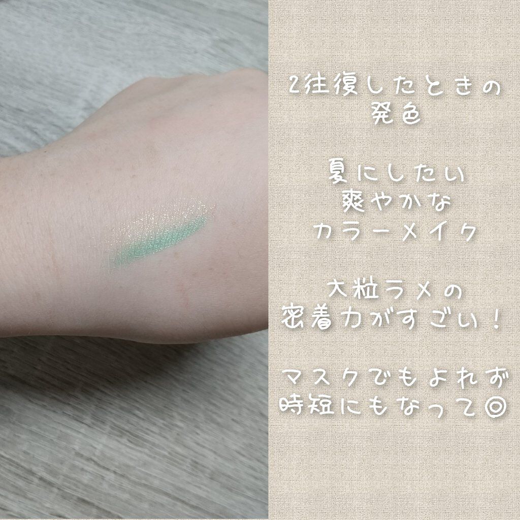 デュアル カラー スティック/DAISY DOLL by MARY QUANT/スティックアイシャドウを使ったクチコミ（3枚目）