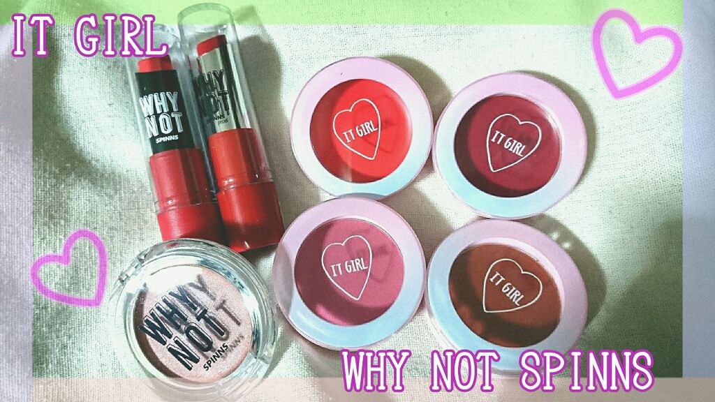 ダイソー×IT GIRL クリームチーク&リップ/DAISO/ジェル・クリームチークを使ったクチコミ(1枚目)