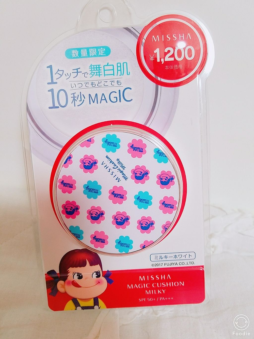 ザ オリジナル テンションパクト パーフェクトカバー/MISSHA/クリーム・エマルジョンファンデーションを使ったクチコミ（1枚目）