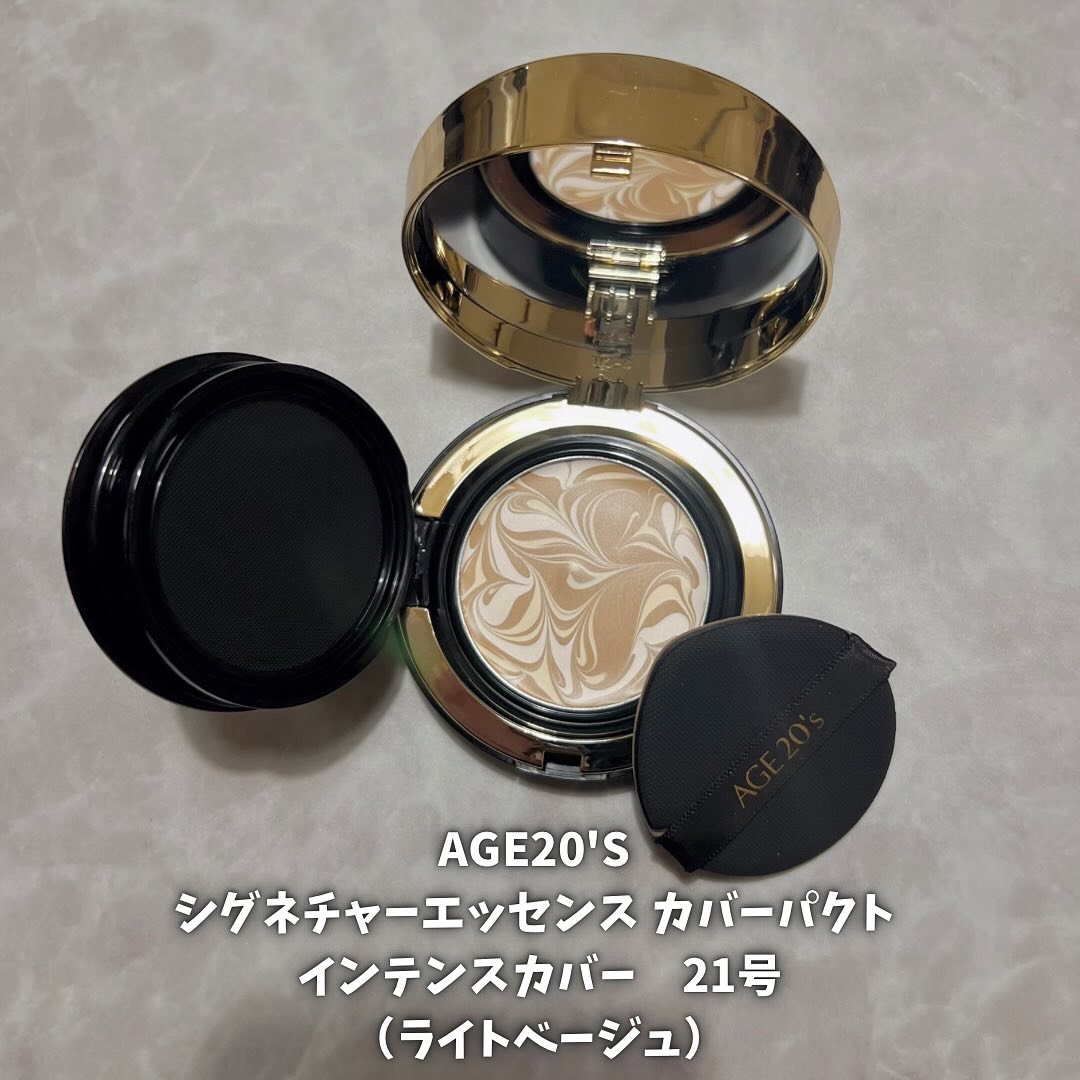 SIGNATURE ESSENCE COVER PACT　/AGE20’s/クリーム・エマルジョンファンデーションを使ったクチコミ（1枚目）