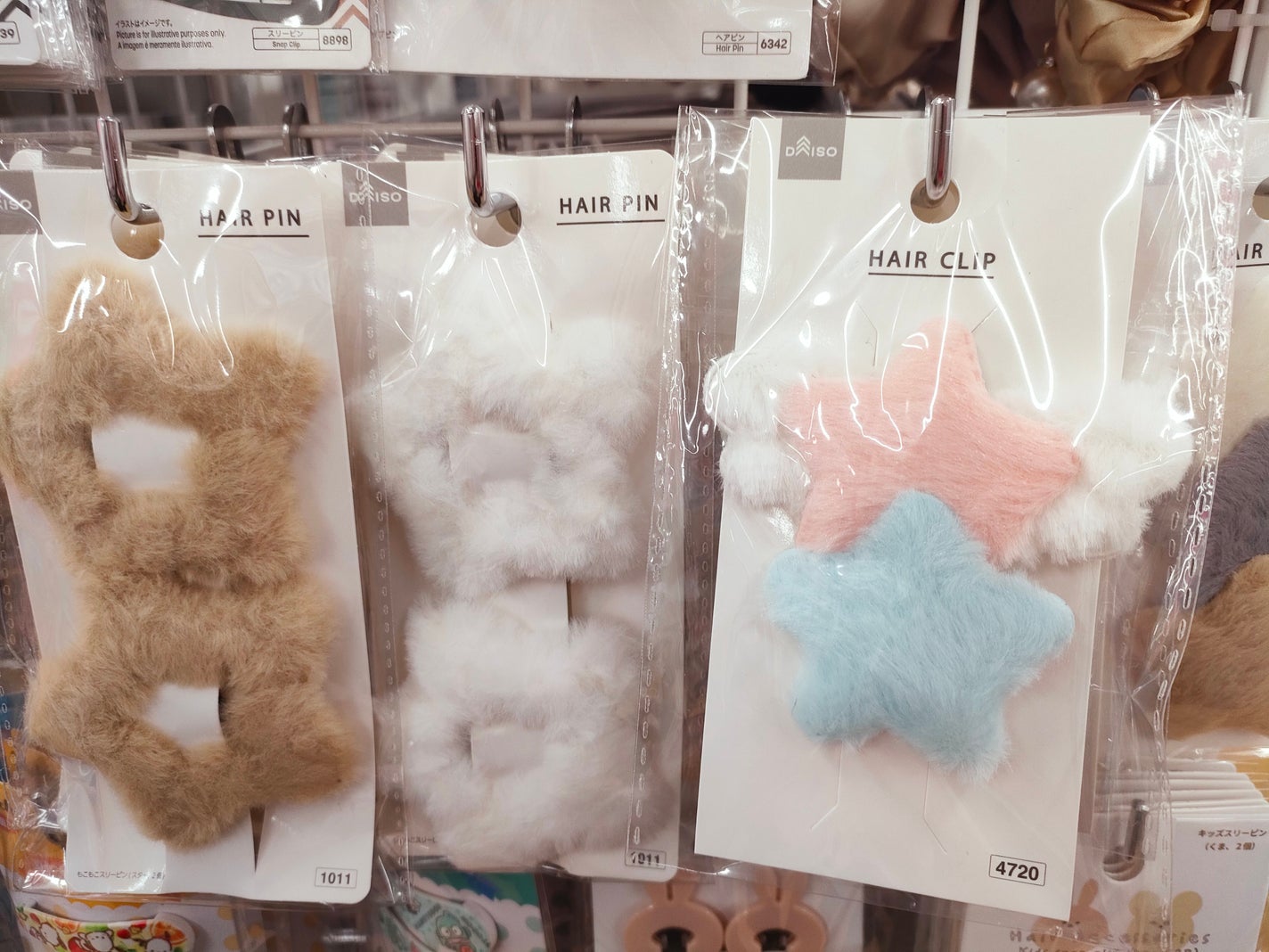 ヘアゴム/DAISO/ヘアアクセサリーを使ったクチコミ(5枚目)