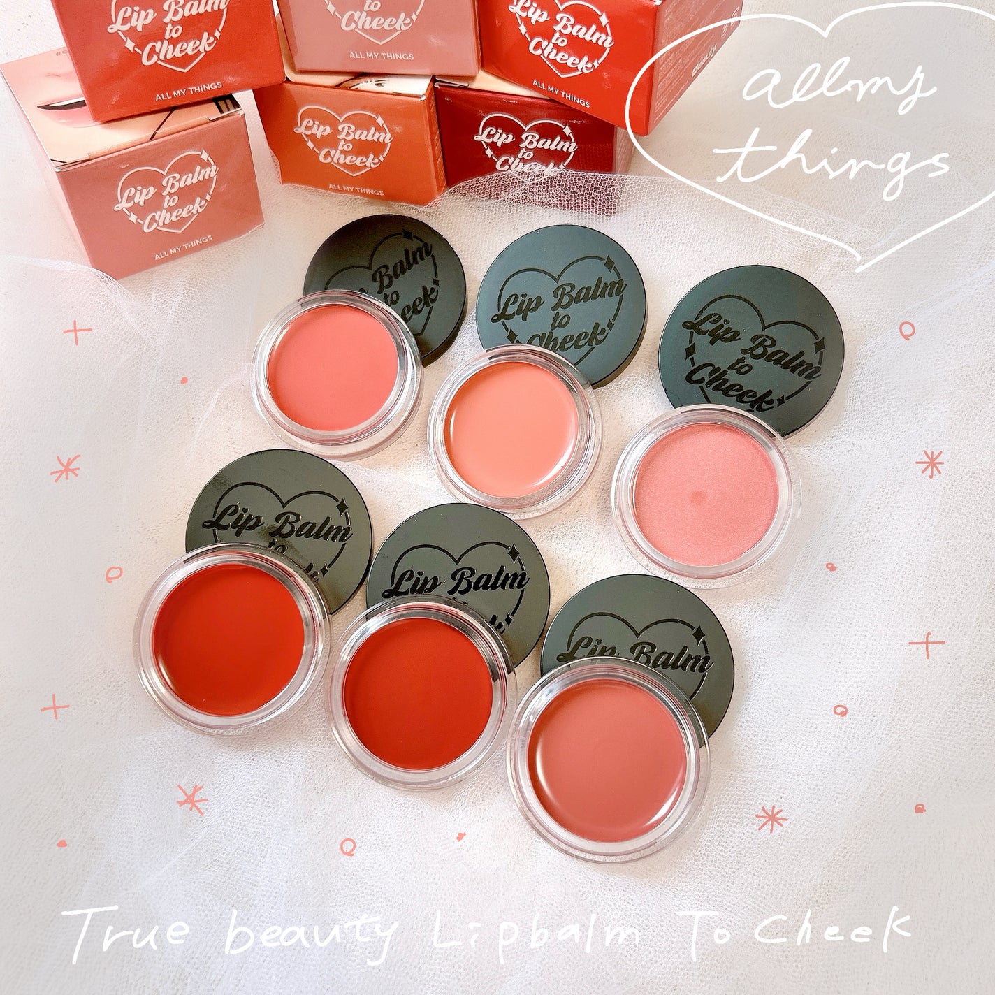 オールマイシングス トゥルービューティー リップバームトゥチーク/all my things/リップバームを使ったクチコミ(1枚目)