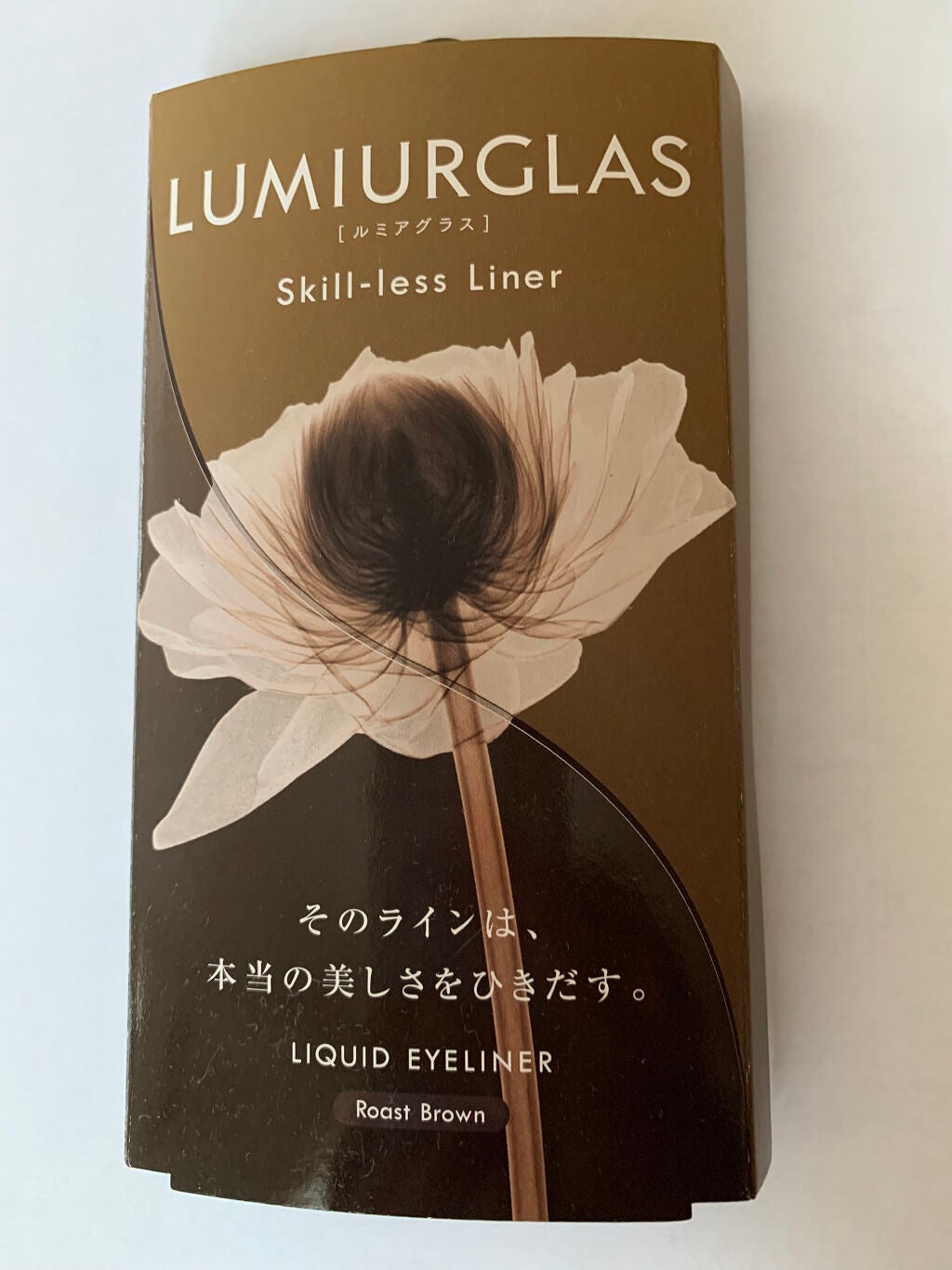 スキルレスライナー/LUMIURGLAS/リキッドアイライナーを使ったクチコミ(1枚目)