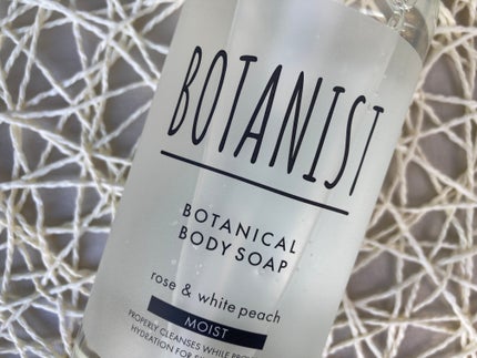 ボタニカルボディーソープ(モイスト)/BOTANIST/ボディソープを使ったクチコミ(2枚目)
