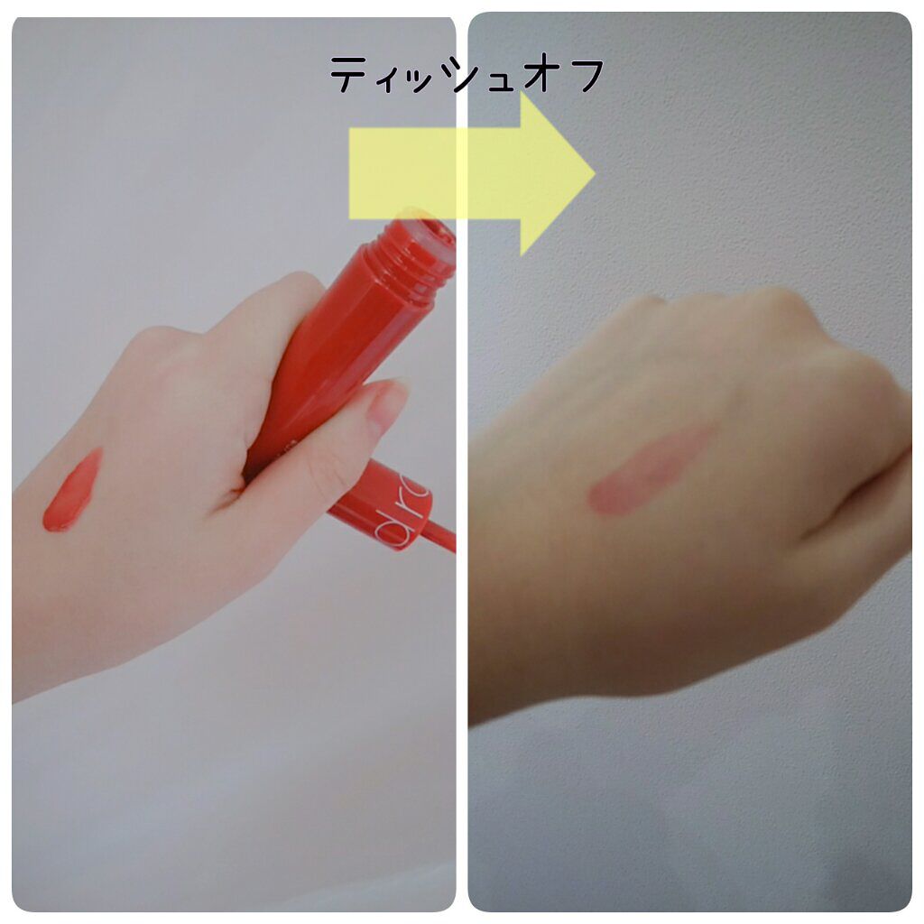 ジューシーラスティングティント/rom&nd/リップティントを使ったクチコミ(2枚目)