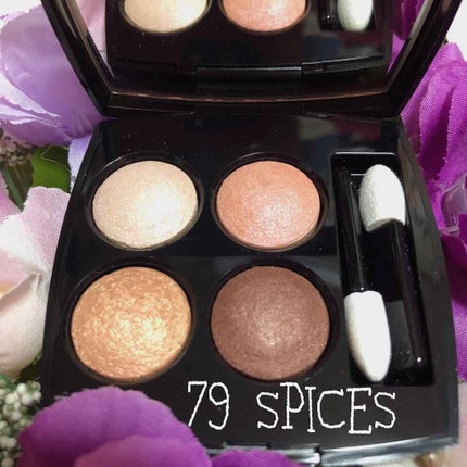 レ キャトル オンブル/CHANEL/アイシャドウパレットを使ったクチコミ(3枚目)