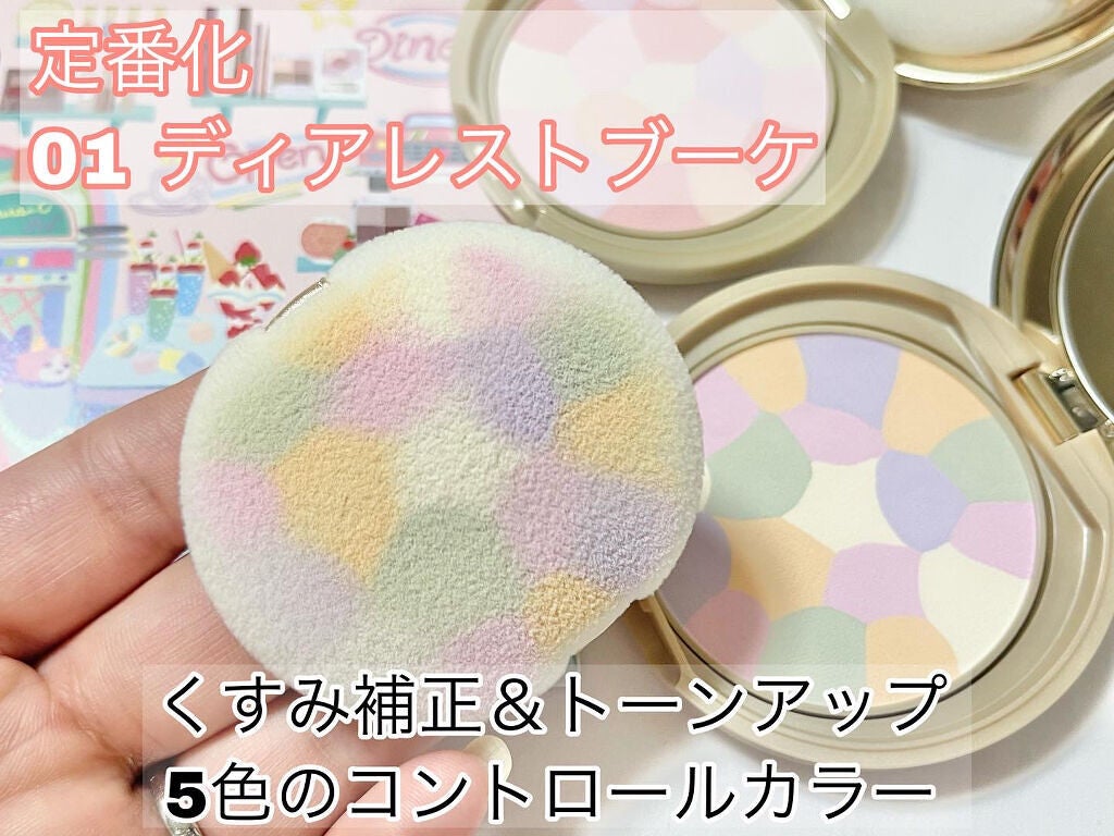 マシュマロフィニッシュパウダー ~Abloom~/キャンメイク/プレストパウダーを使ったクチコミ(3枚目)