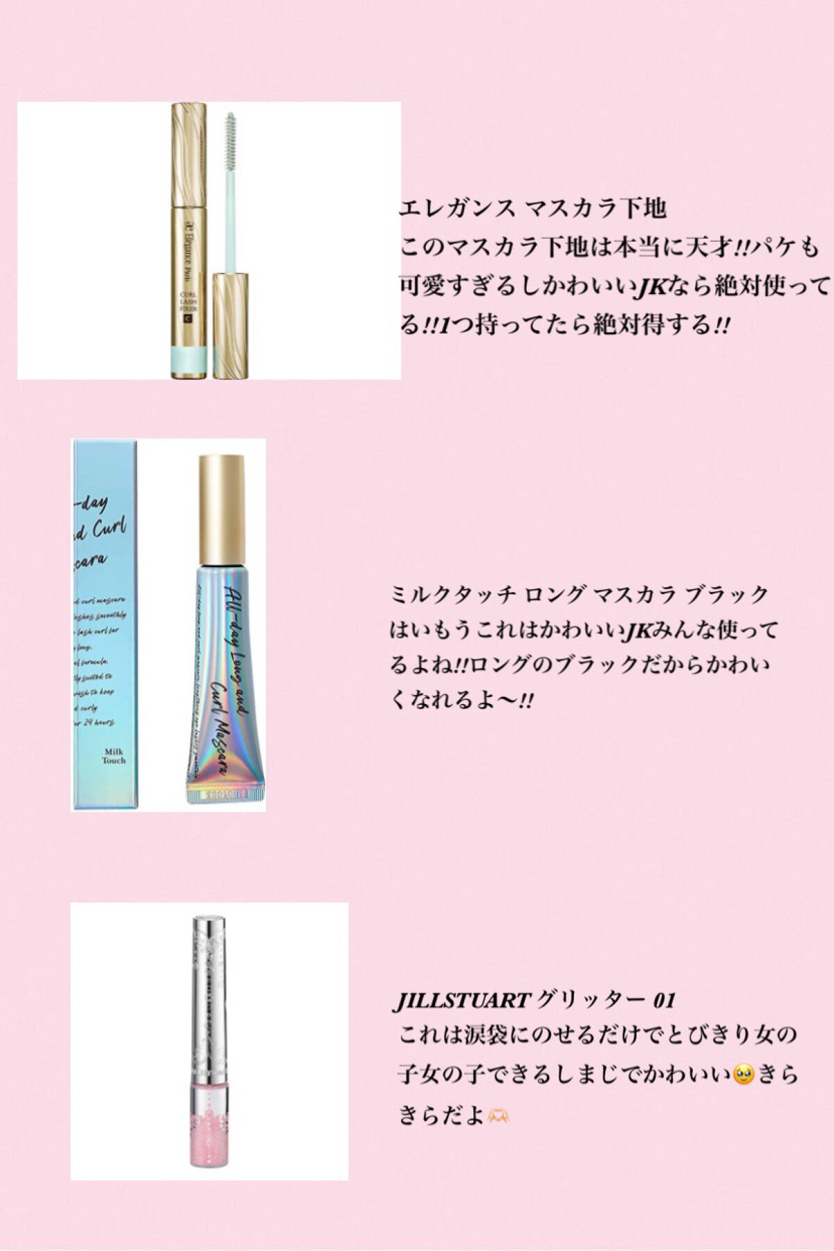 シェーディングパウダー/キャンメイク/シェーディングを使ったクチコミ(3枚目)