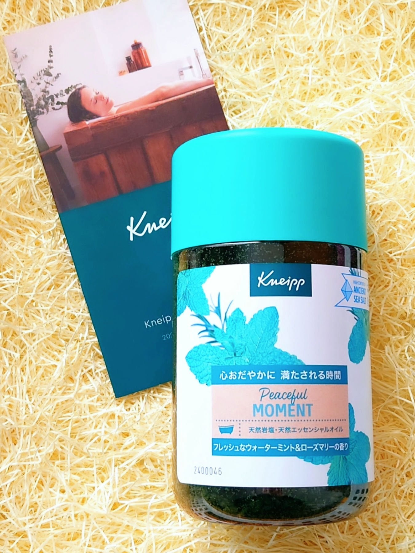 クナイプ バスソルト ピースフルモーメント ウォーターミント&ローズマリーの香り/クナイプ/無機塩系入浴剤を使ったクチコミ(1枚目)