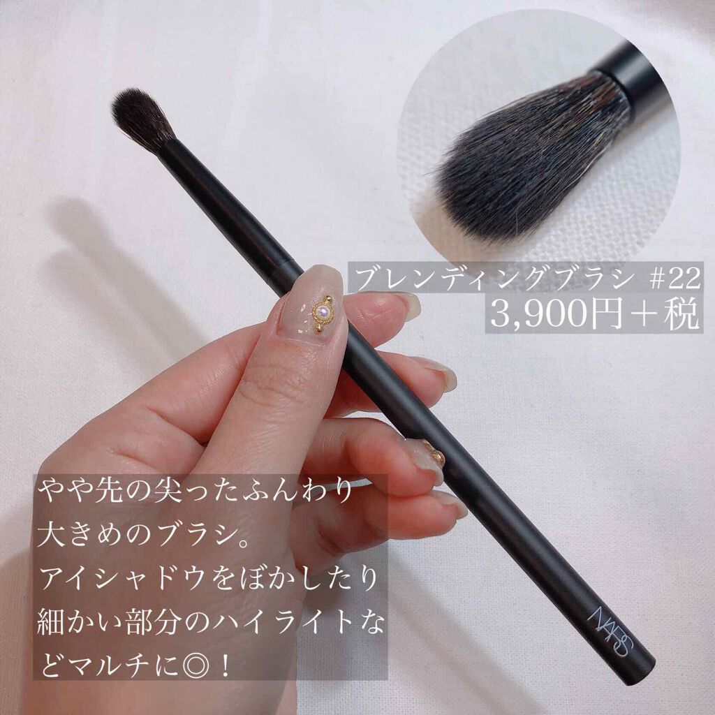 クリームブレンディングブラシ #12/NARS/メイクブラシ by チャンユカ