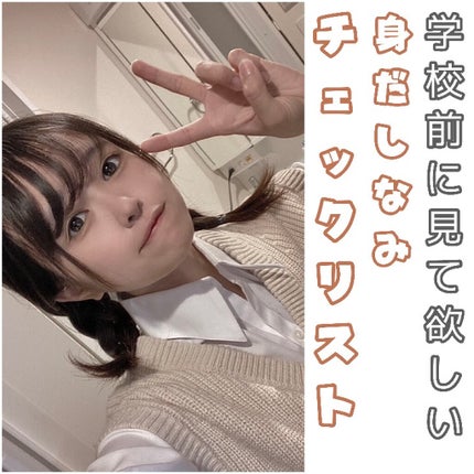まとめ髪スティック レギュラー/マトメージュ/ヘアワックス・クリームを使ったクチコミ(1枚目)