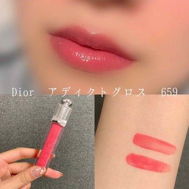 ディオール アディクト グロス/Dior/リップグロスを使ったクチコミ（1枚目）