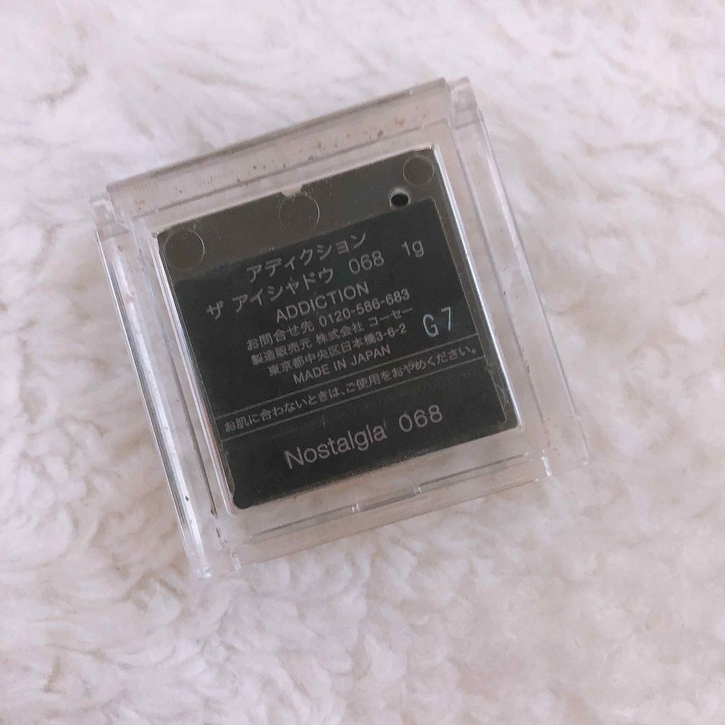 アディクション ザ アイシャドウ 68 Nostalgia (P) /ADDICTION/単色アイシャドウを使ったクチコミ（2枚目）