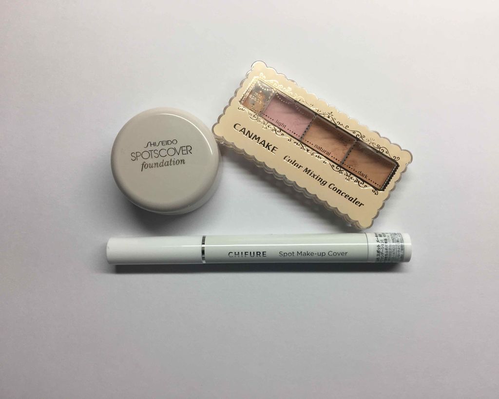 スポッツカバー ファウンデイション/SHISEIDO/クリームコンシーラーを使ったクチコミ（1枚目）