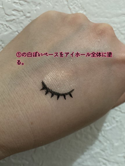 ジェミィリッチ アイズ/Visée/アイシャドウパレットを使ったクチコミ(5枚目)