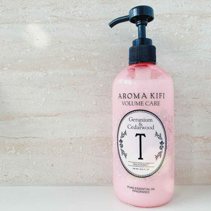 ボリュームケアシャンプー/トリートメント/AROMA KIFI/シャンプー・コンディショナーを使ったクチコミ(1枚目)