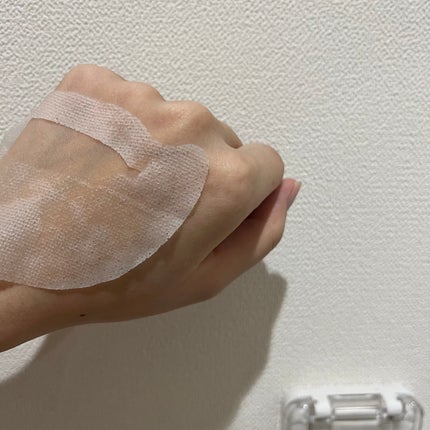 ビューティーアイズ エッセンスシート プレミアム プラス/AXXZIA/アイケア・アイクリームを使ったクチコミ(2枚目)