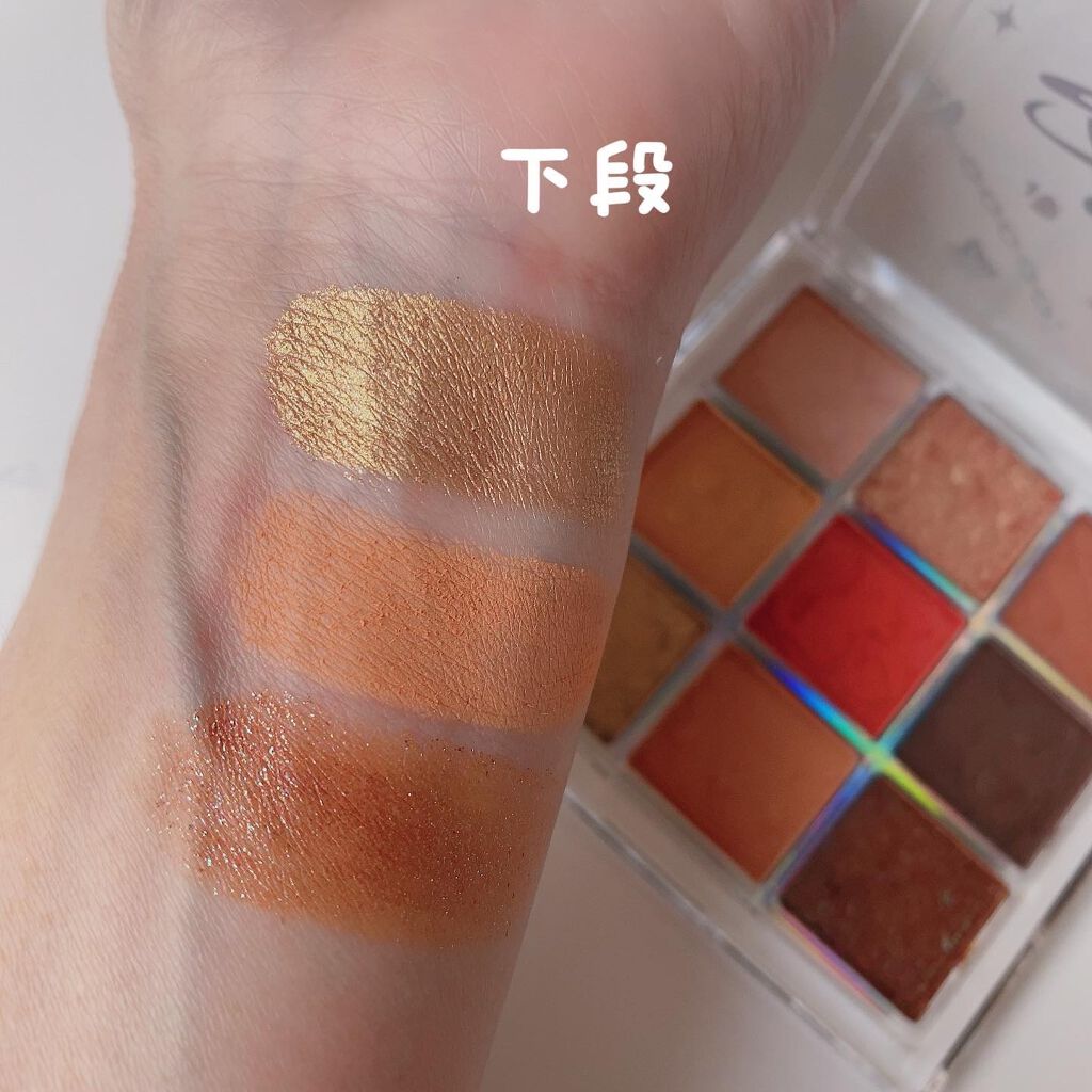 カラーリキッドアイライナー/ZEESEA/リキッドアイライナーを使ったクチコミ(8枚目)