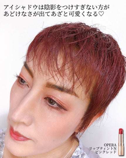 オペラ リップティント N/OPERA/リップティントを使ったクチコミ(6枚目)