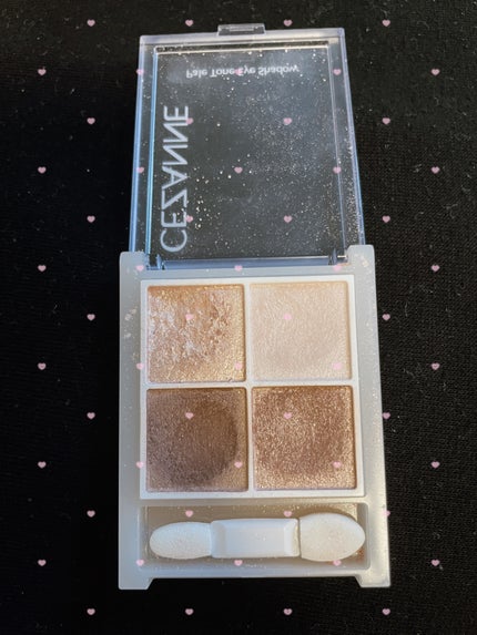 ペールトーンアイシャドウ/CEZANNE/アイシャドウを使ったクチコミ(1枚目)