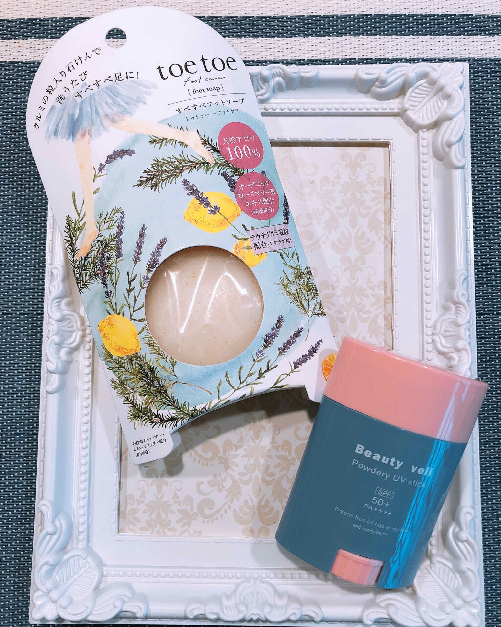 ピュアショット ナイトセラム スターター キット/YVES SAINT LAURENT BEAUTE/スキンケアキットを使ったクチコミ（2枚目）