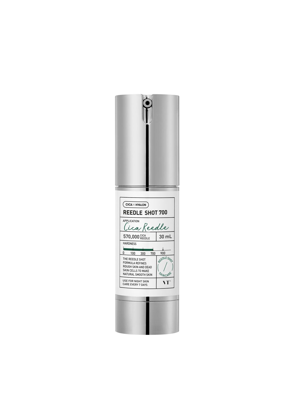 リードルショット700 VT