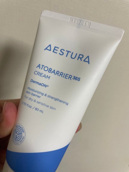 アトバリア365クリーム/AESTURA/フェイスクリームを使ったクチコミ(1枚目)