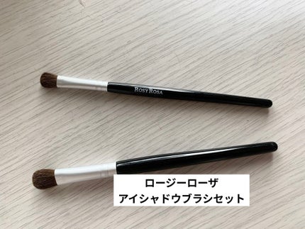 アイシャドウブラシセット/ロージーローザ/メイクブラシを使ったクチコミ(1枚目)