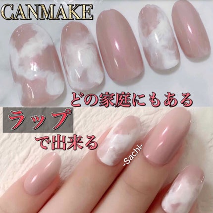 サランラップ/旭化成/その他を使ったクチコミ(1枚目)