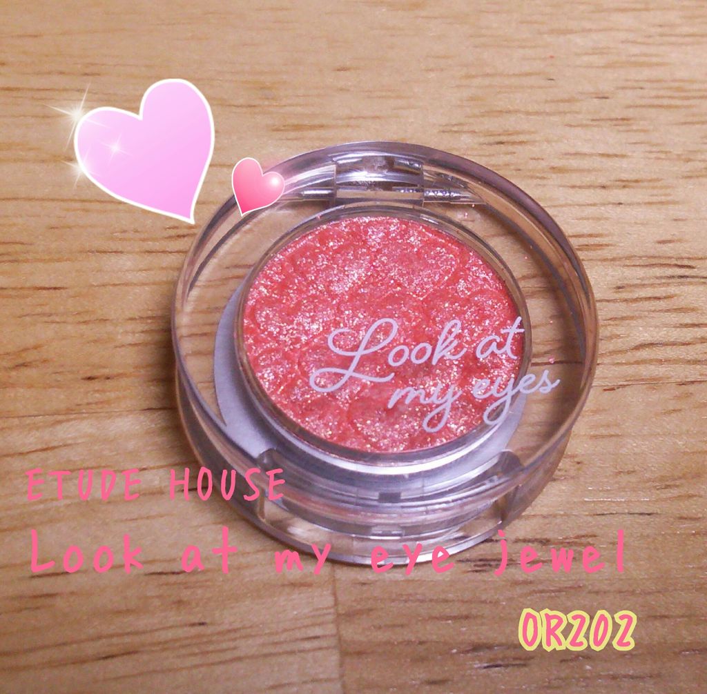 ルックアット マイアイジュエル/ETUDE/単色アイシャドウを使ったクチコミ(2枚目)