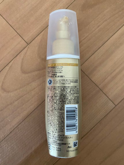 エクストラダメージケア インテンシブ ヴィタミルク 洗い流さないトリートメント /パンテーン/アウトバストリートメントを使ったクチコミ(2枚目)
