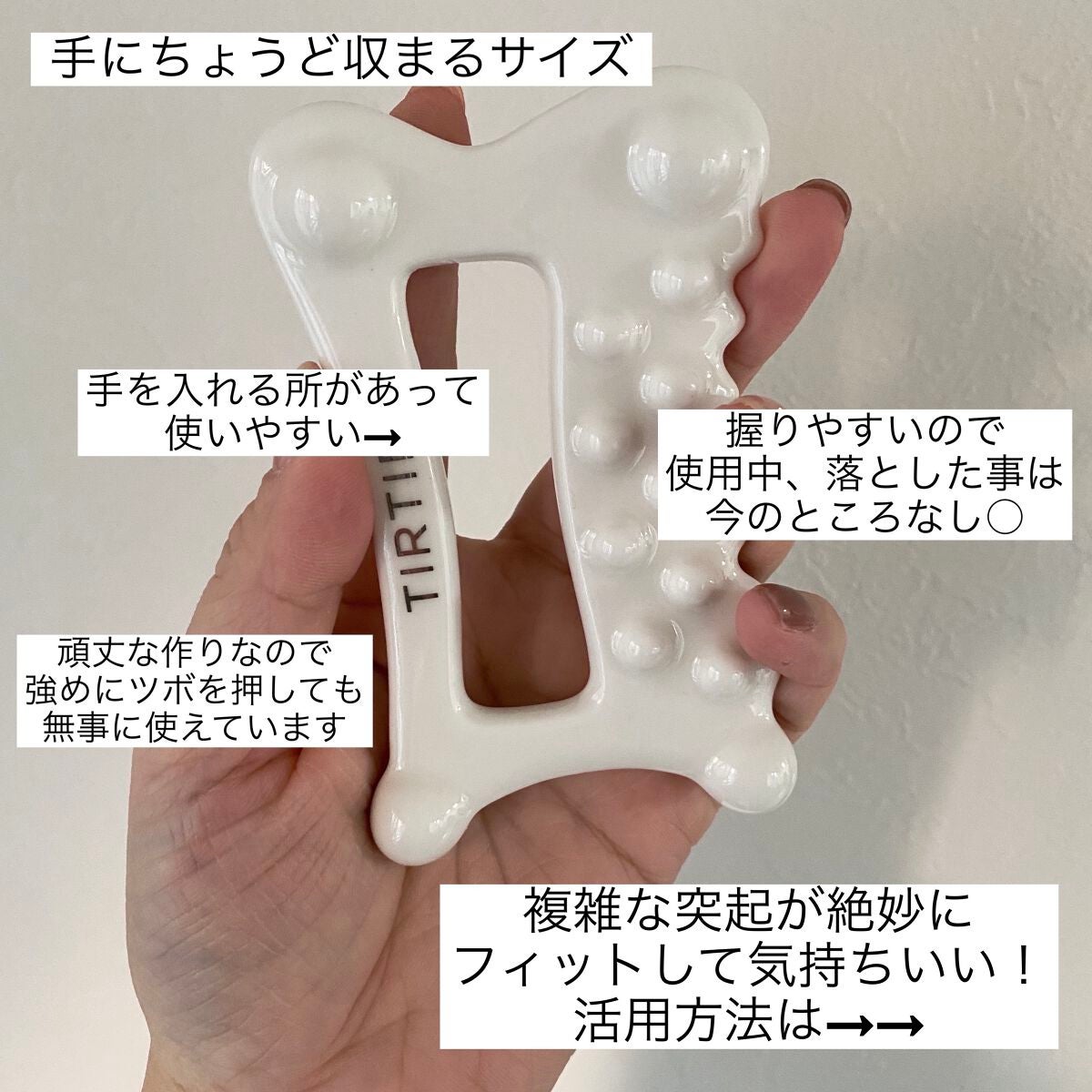 ホホバオイル/TIRTIR(ティルティル)/フェイスオイルを使ったクチコミ(3枚目)