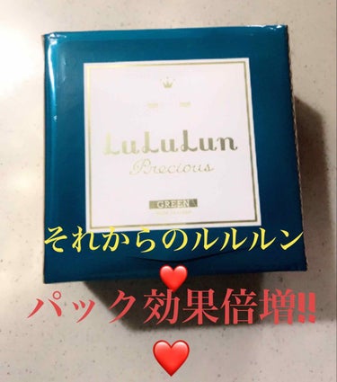 明色スキンコンディショナー/明色スキンコンディショニング/ブースター・導入液を使ったクチコミ（3枚目）