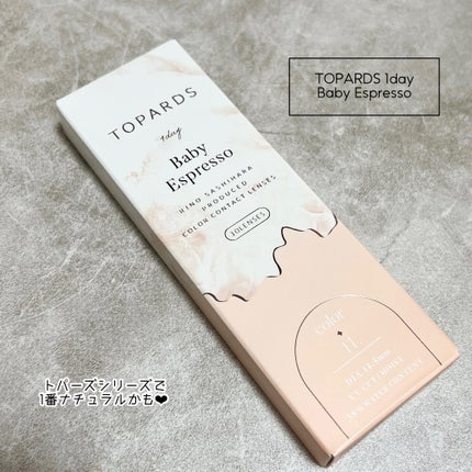 TOPARDS 1day/TOPARDS/ワンデー(1DAY)カラコンを使ったクチコミ(2枚目)