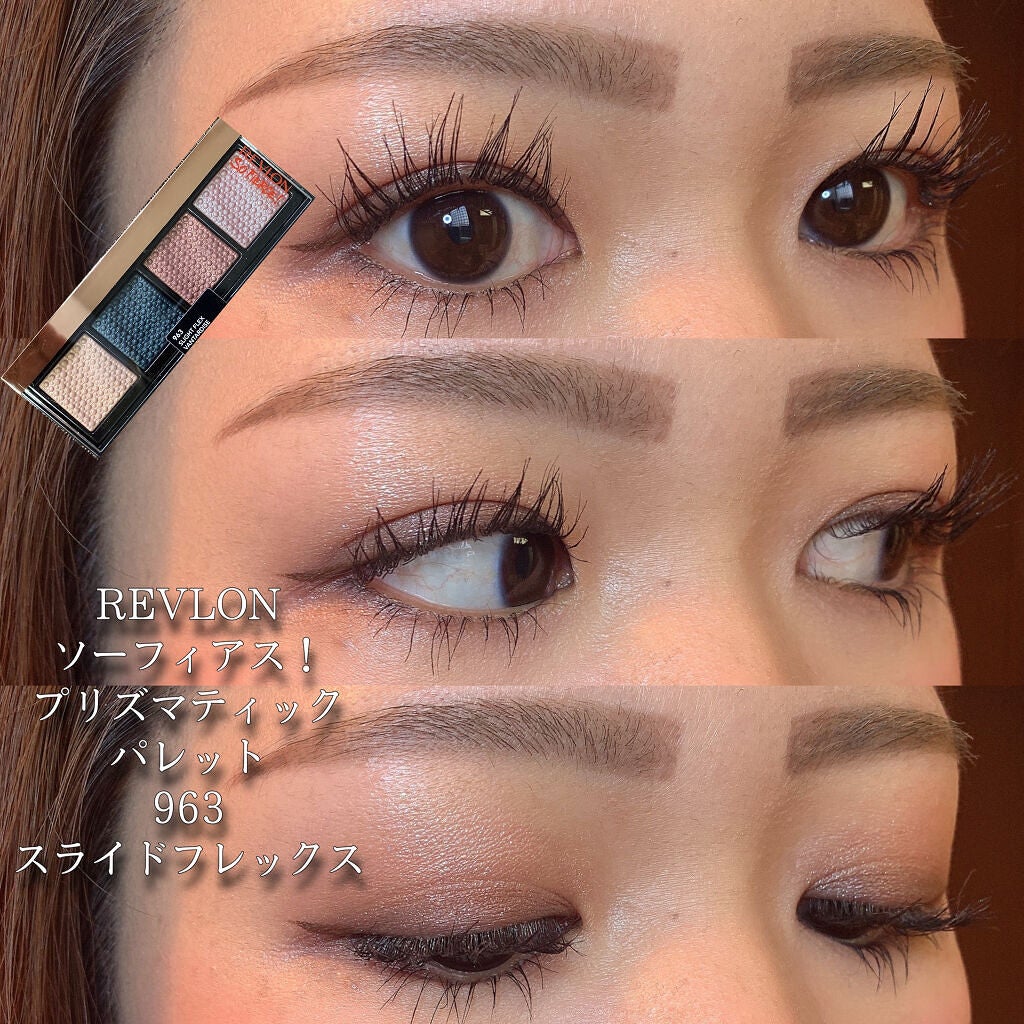 カラーリングアイブロウ/ヘビーローテーション/眉マスカラを使ったクチコミ(1枚目)