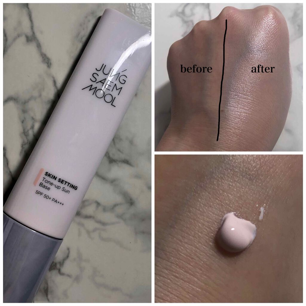 ジョンセンムル スキンセッティングトーンアップ サンベース/JUNG SAEM MOOL/化粧下地を使ったクチコミ(2枚目)