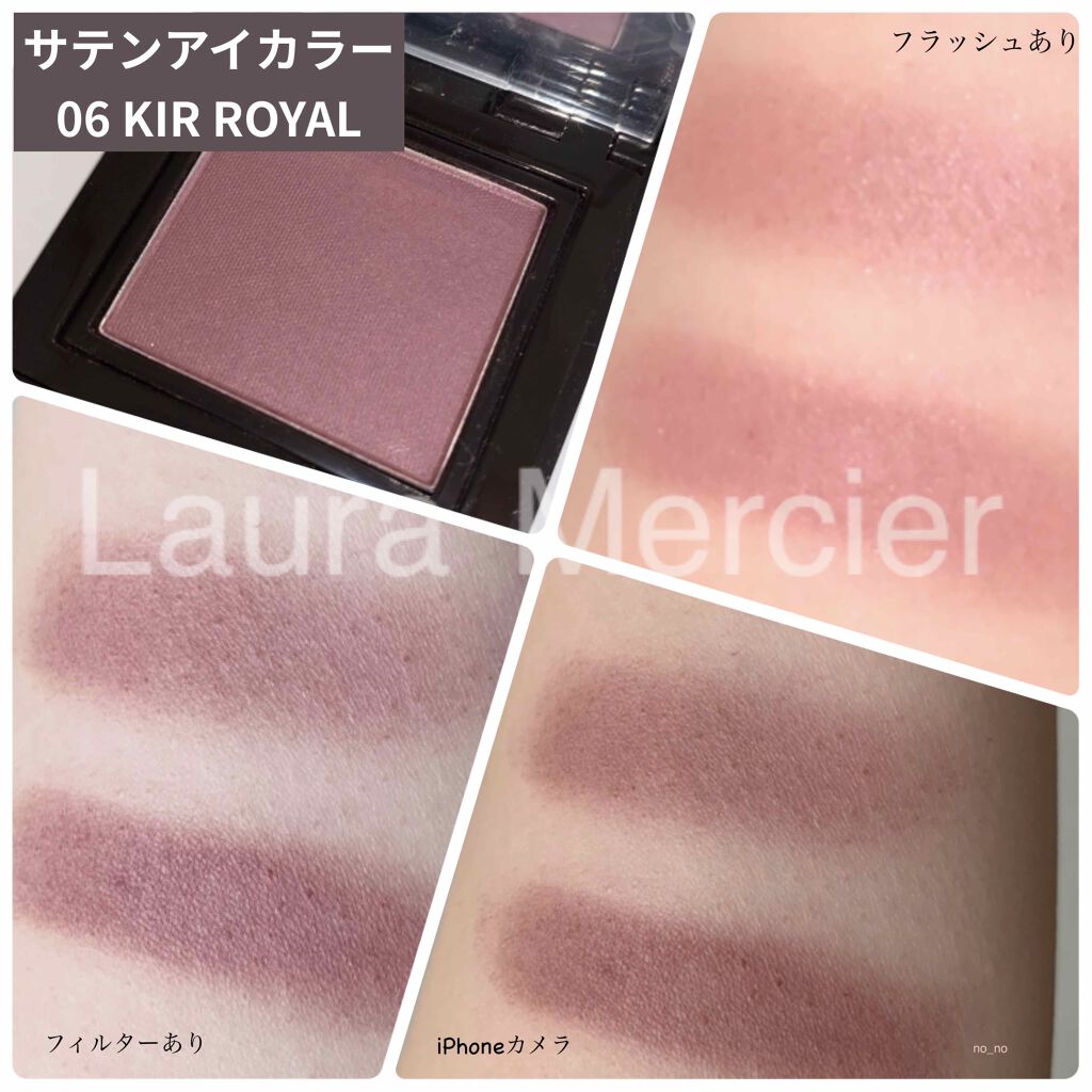 サテンアイカラー/ローラ メルシエ/単色アイシャドウを使ったクチコミ(1枚目)