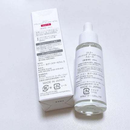 バランシング ブースターセラム スムース/Litomy/美容液を使ったクチコミ(1枚目)