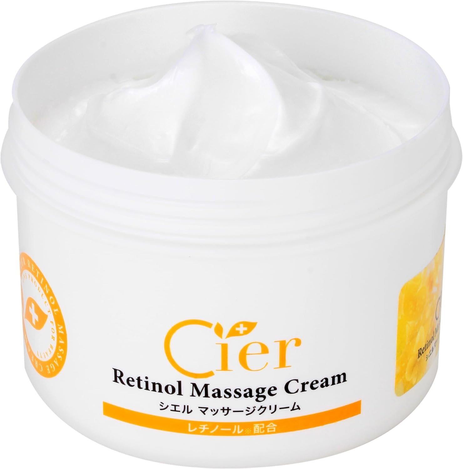 シエル シエル マッサージクリーム レチノール