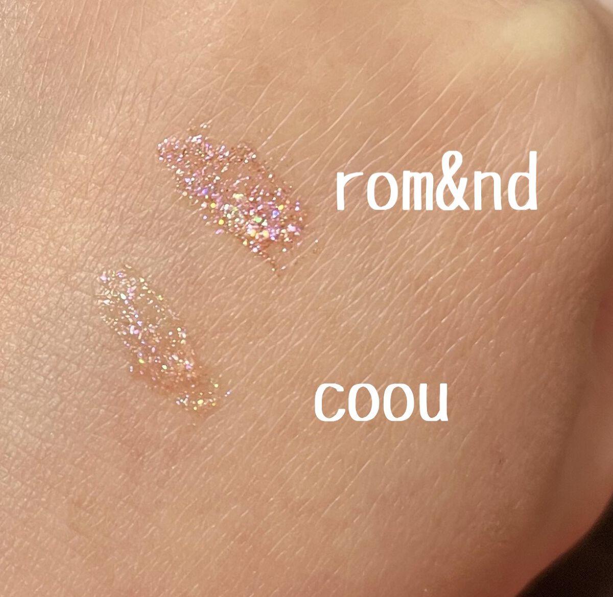 グリッターライナー/coou/グリッターを使ったクチコミ（3枚目）