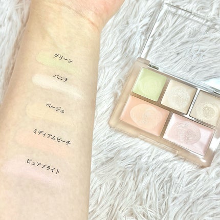 コンシールブレンダーパレット/LUNA/パレットコンシーラーを使ったクチコミ(4枚目)