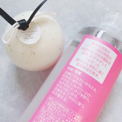 ヘパトリート 薬用保湿化粧水/ゼトックスタイル/化粧水を使ったクチコミ(4枚目)