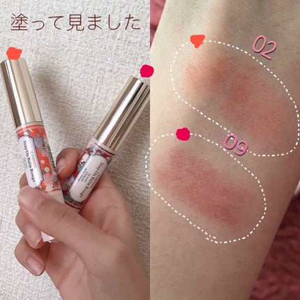 ステイオンバームルージュ/キャンメイク/口紅を使ったクチコミ(3枚目)