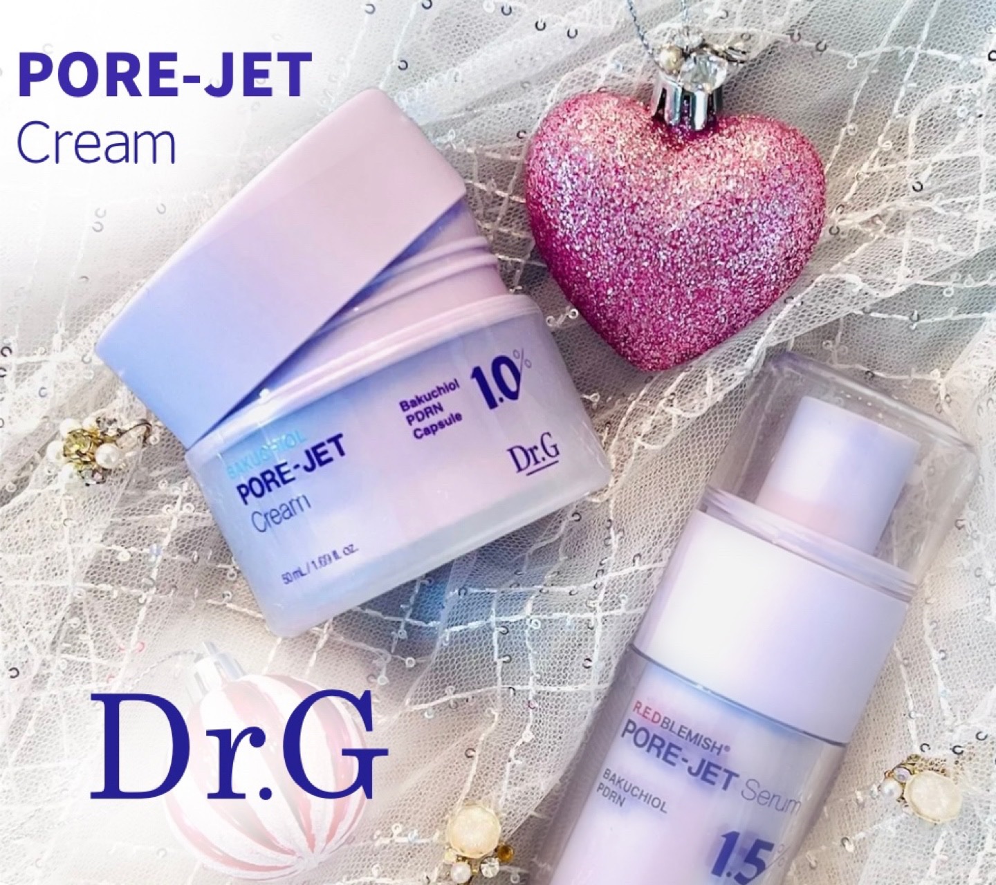 ドクタージー バクチオールポアジェットクリーム/Dr.G/フェイスクリームを使ったクチコミ（1枚目）