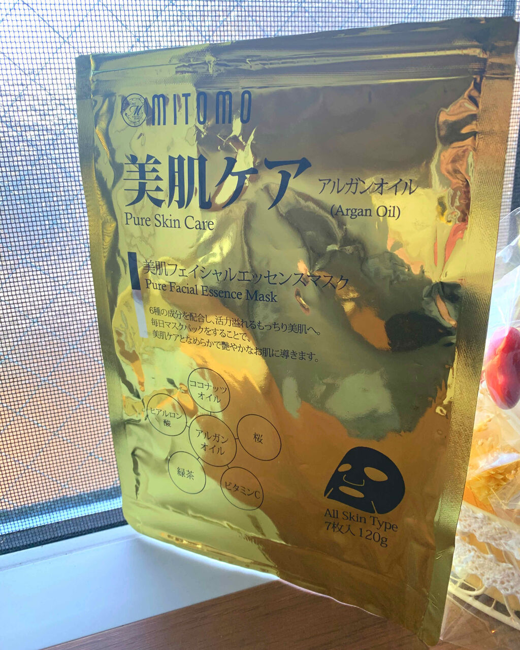 美肌ケア フェイシャルマスク/MITOMO/シートマスク・パックを使ったクチコミ（1枚目）