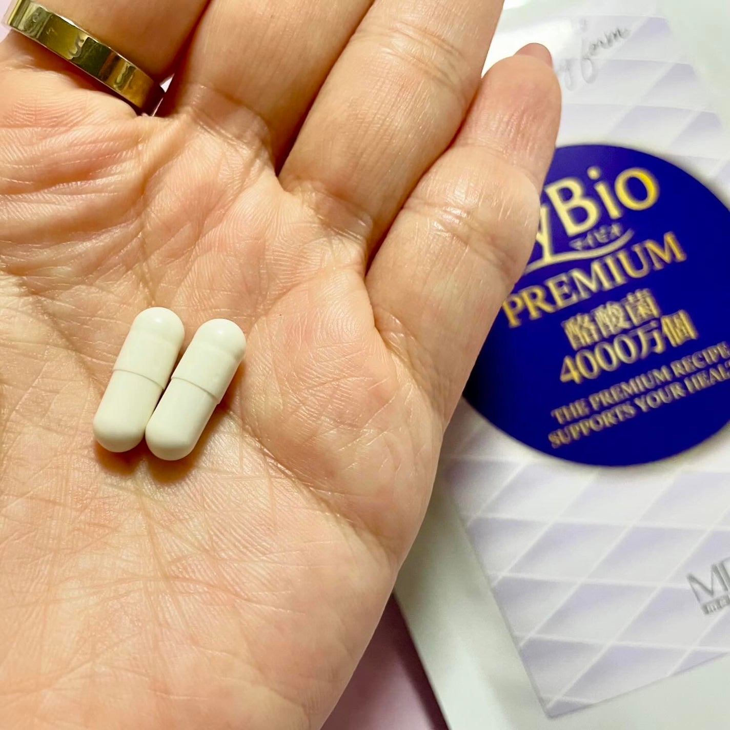 マイビオプレミアム/メタボリック/健康サプリメントを使ったクチコミ(3枚目)