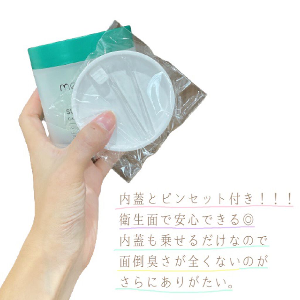 スーパーシカパッド/MEDICUBE/トナーパッドを使ったクチコミ(3枚目)