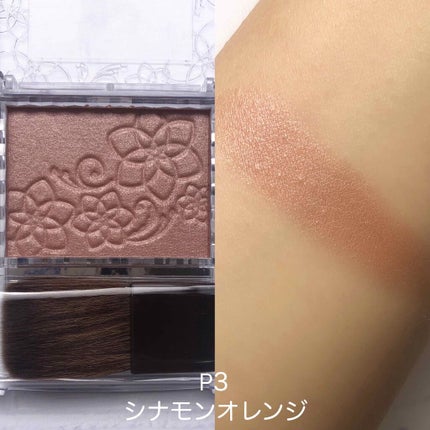 ラスティンググロスリップ/CEZANNE/口紅を使ったクチコミ(4枚目)